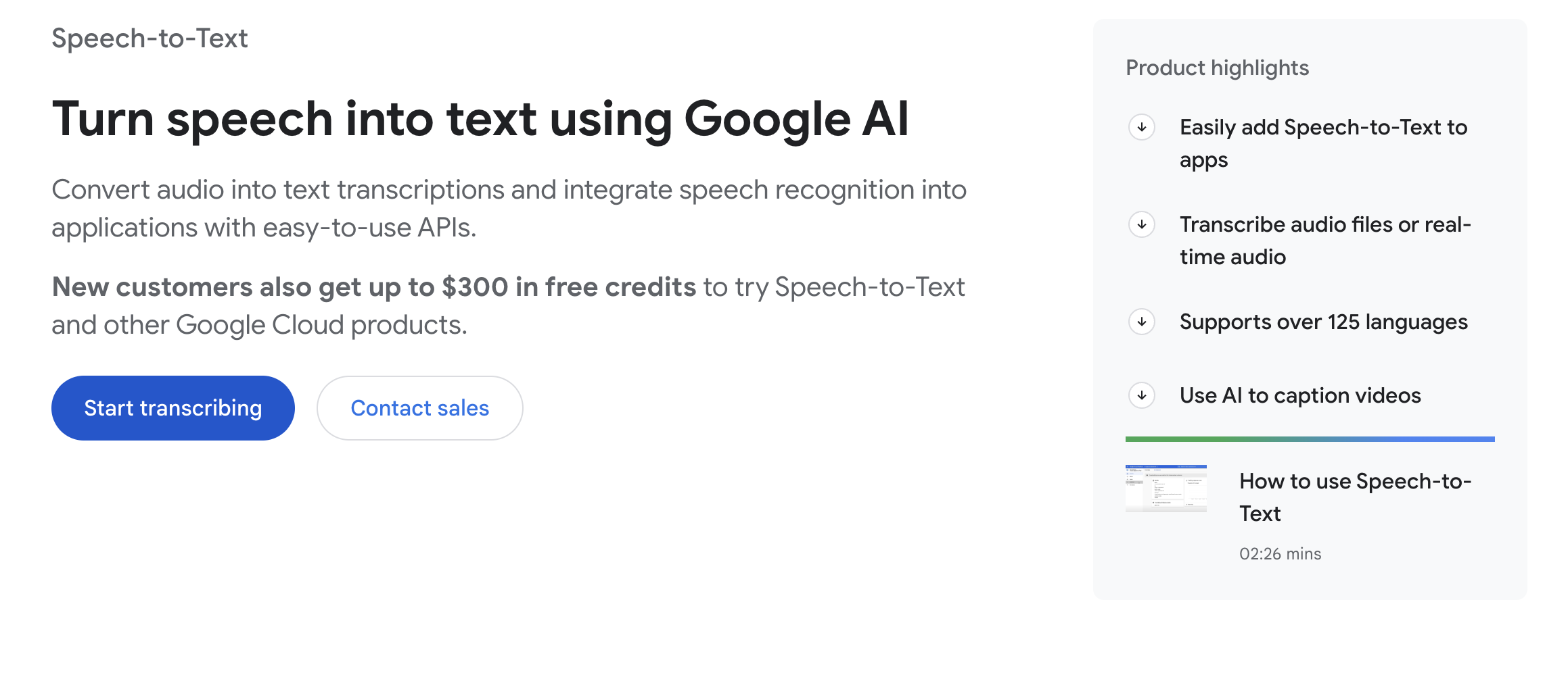 Google Cloud Speech to Text landing page