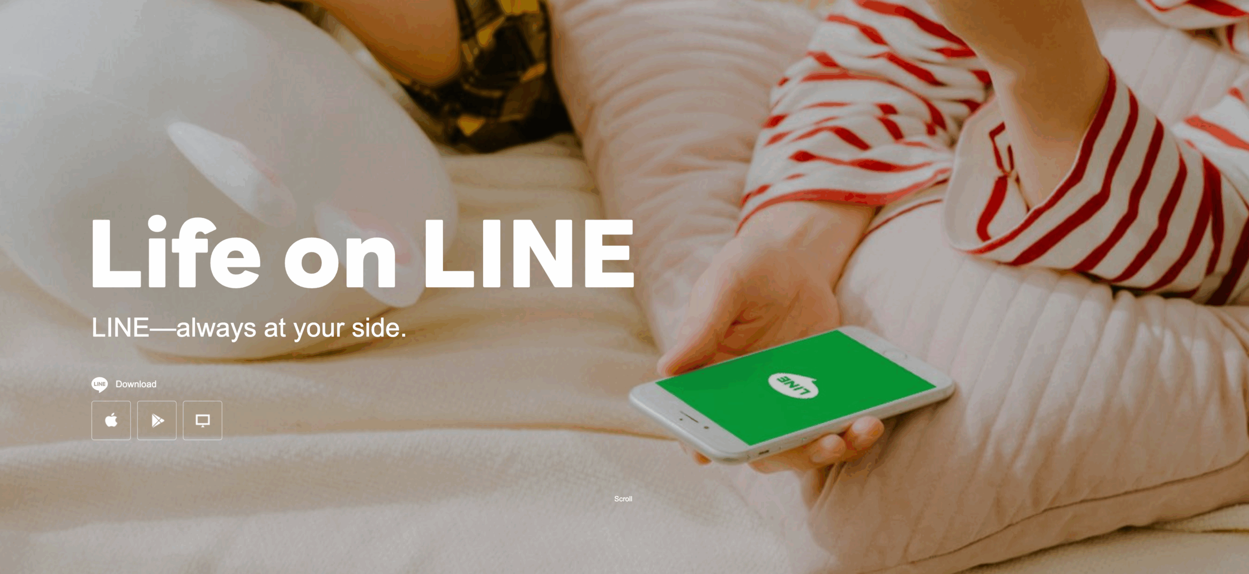 Line landing page