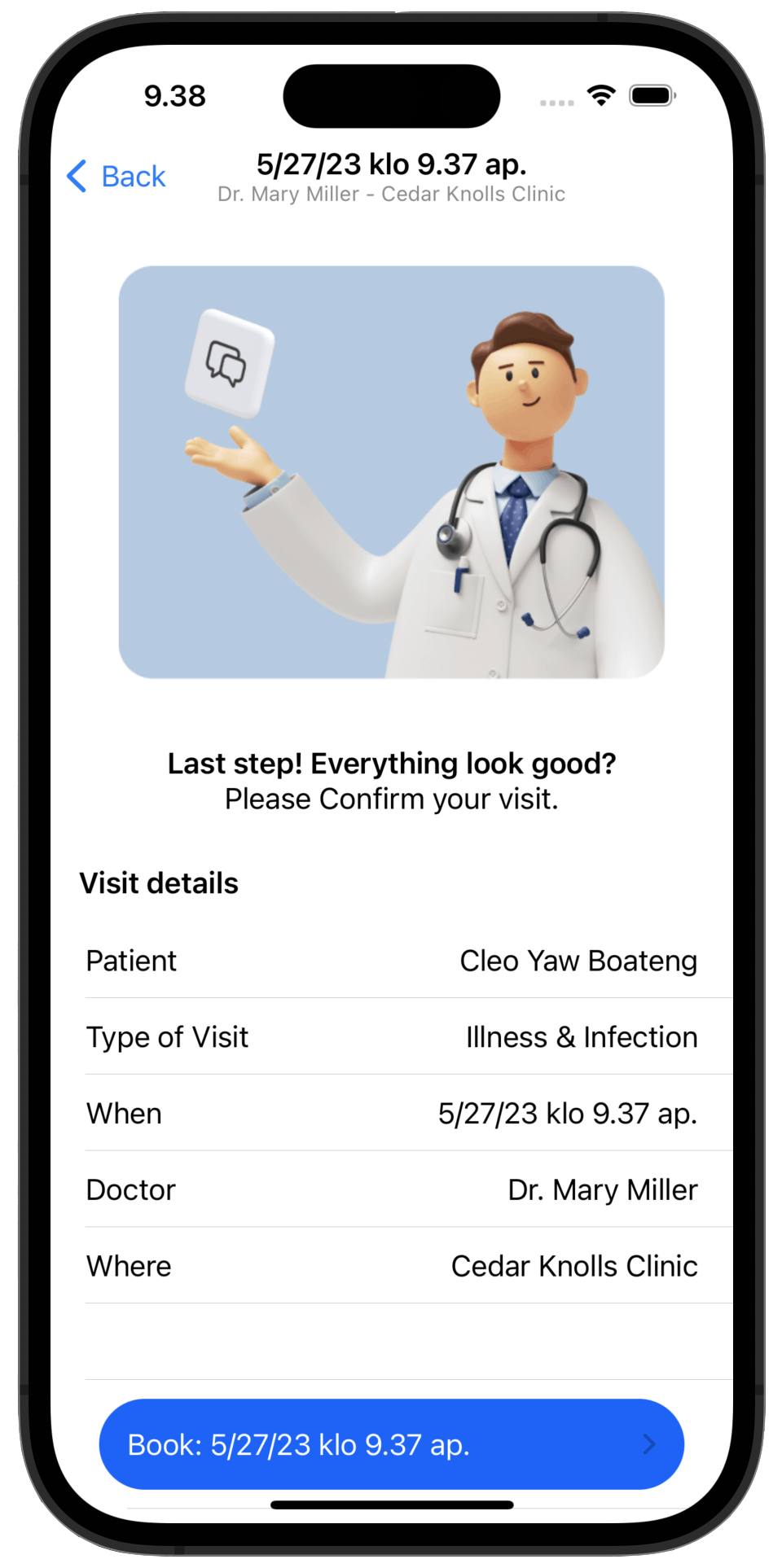 Patient's UI