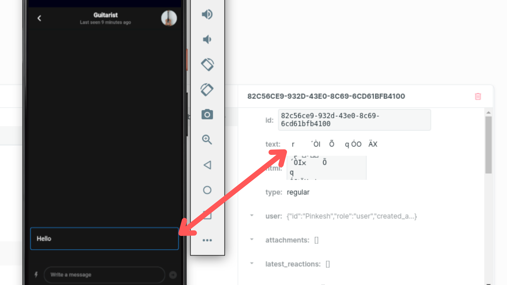 decrypted database message stream